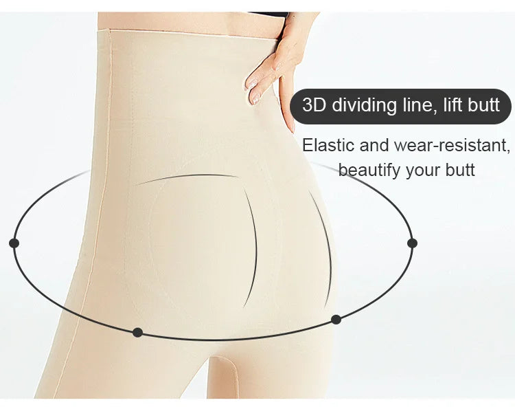 High-waist Body Shape Underwear