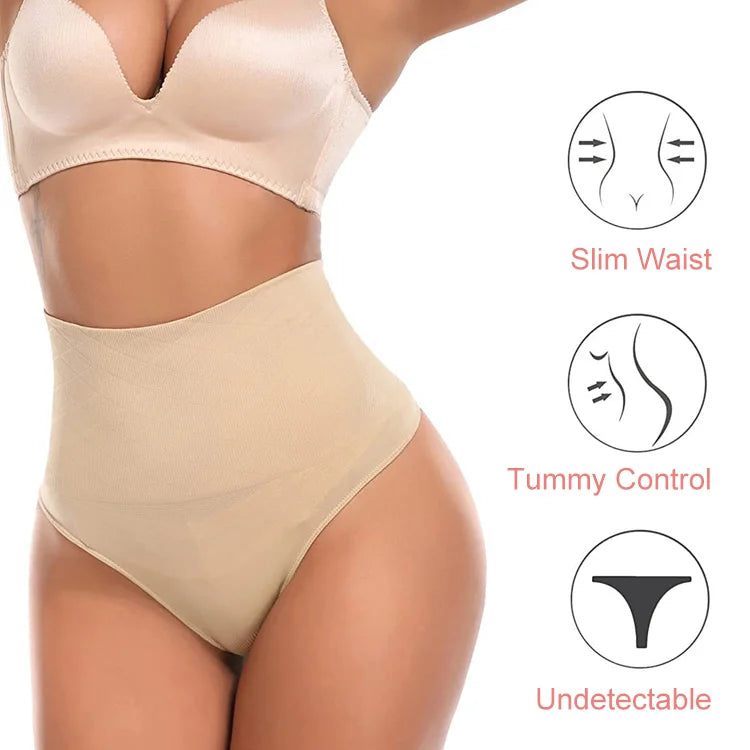 Sexy Tummy Control Seamless Panties