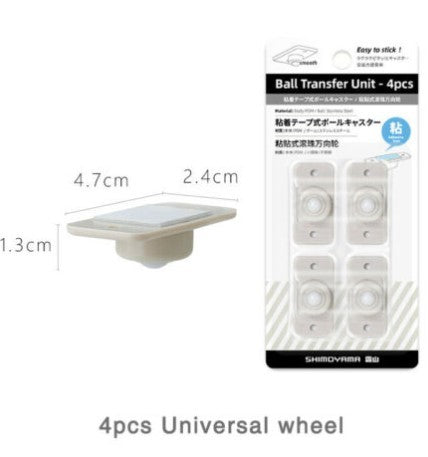 Adhesive Universal Wheels Pasted
